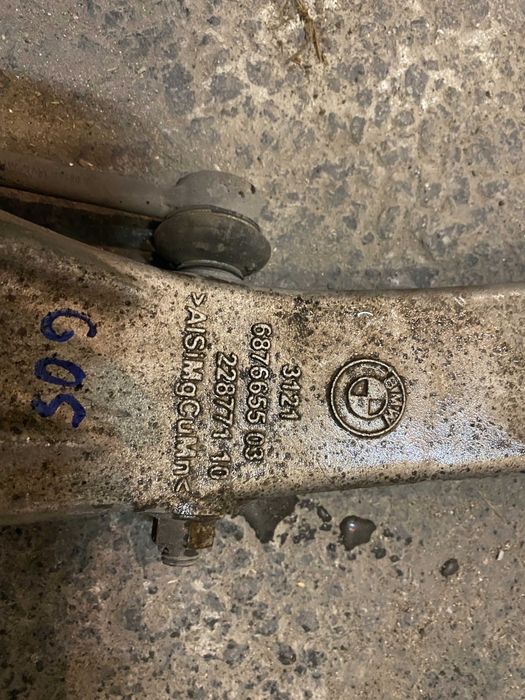 Fuzeta fuzete BMW X5 G05 x6 g06 x7 g07