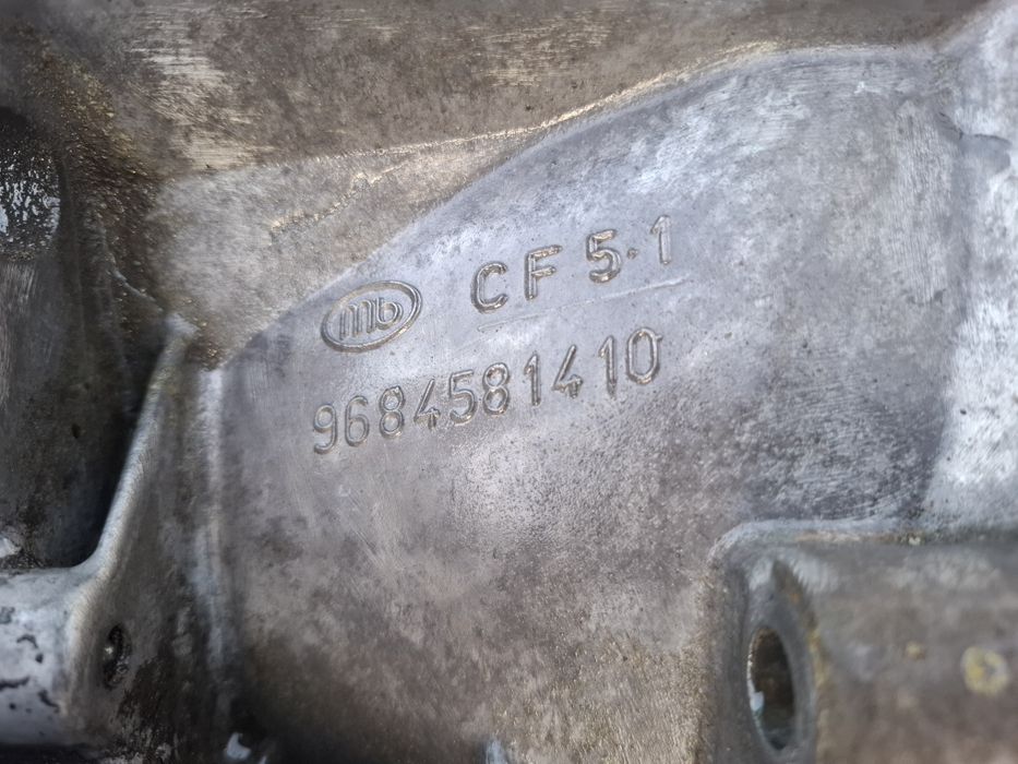 6 степенна скоростна кутия Пежо /Ситроен 2.0 хди