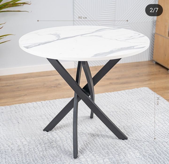 Кухонный стол б/у