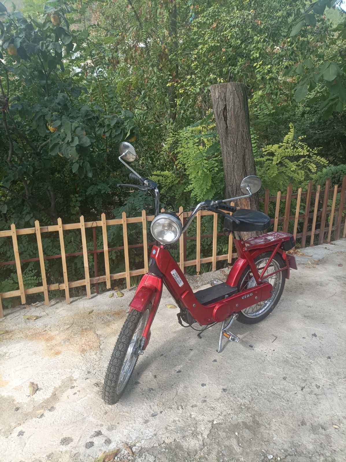 Piaccio ciao VESPA мотопед