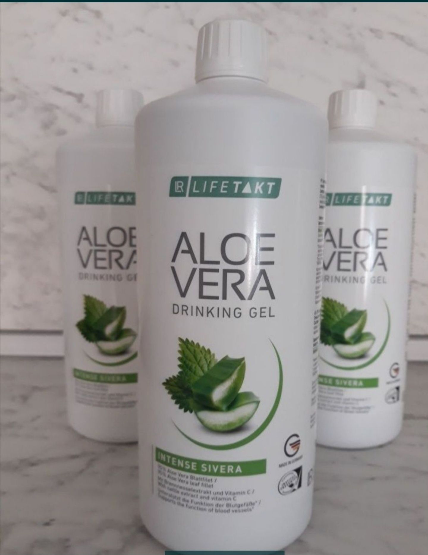 Промо цена! 3 бр алое + 4 Промо продукта