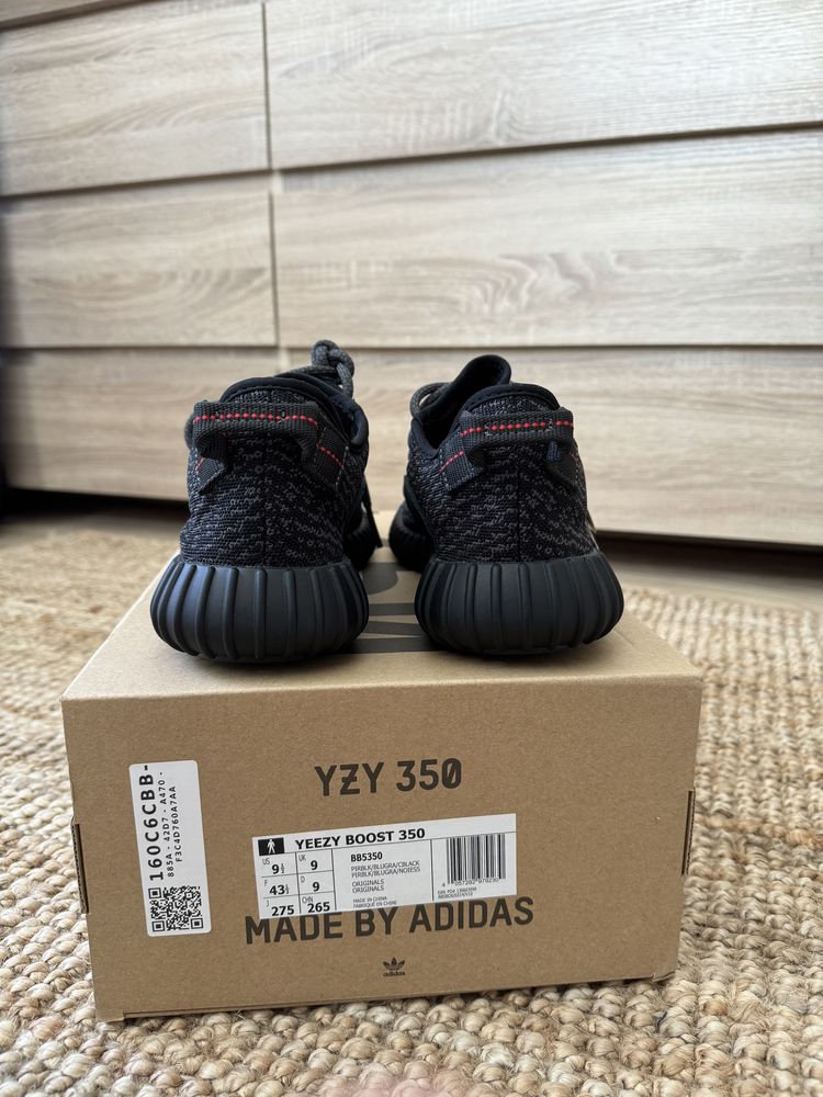 Yeezy pirate black