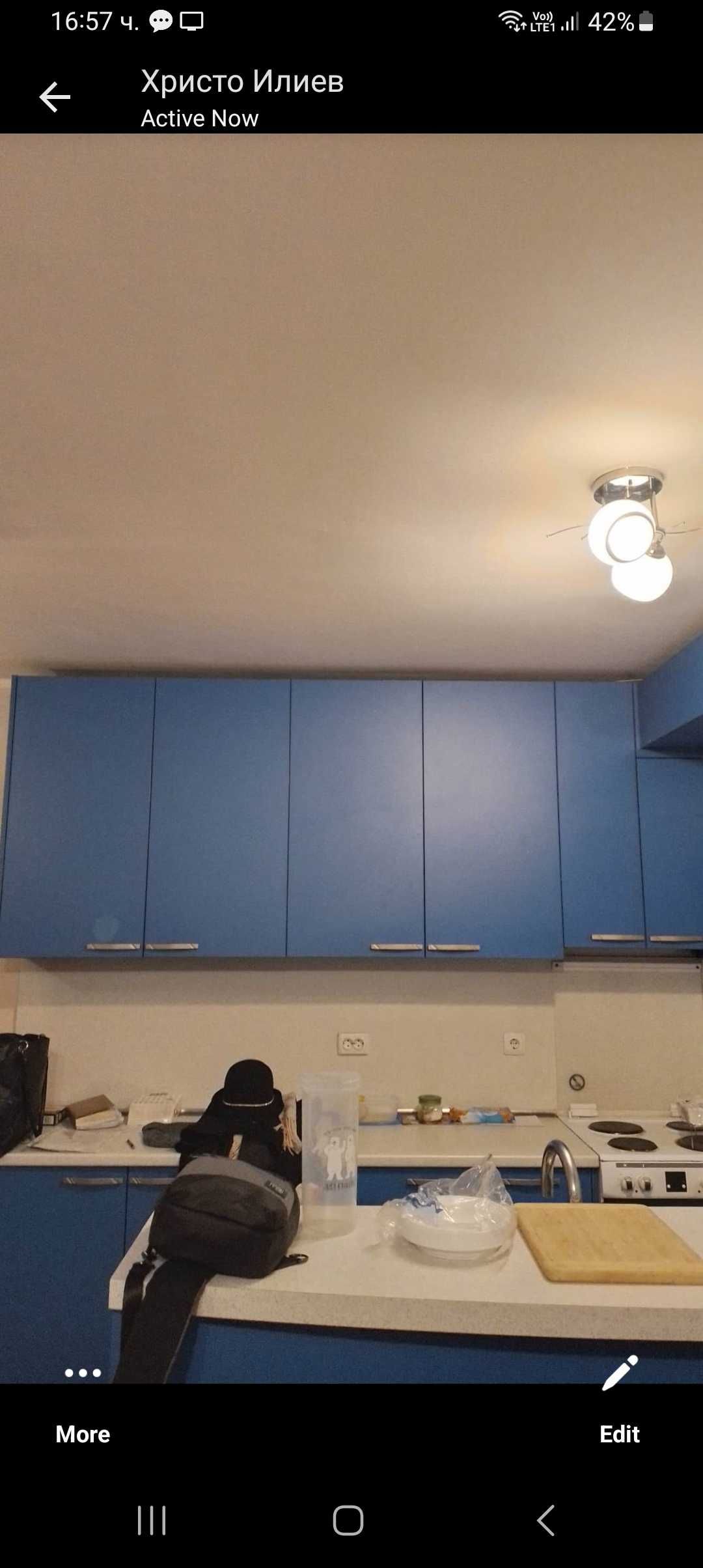 Кухня с барплот синя