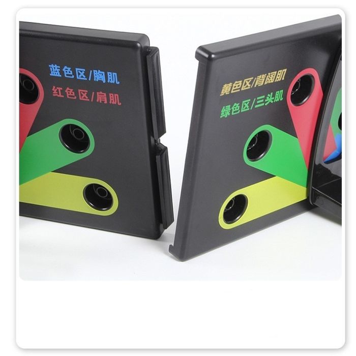 Многофункционална дъска за лицеви опори TV959