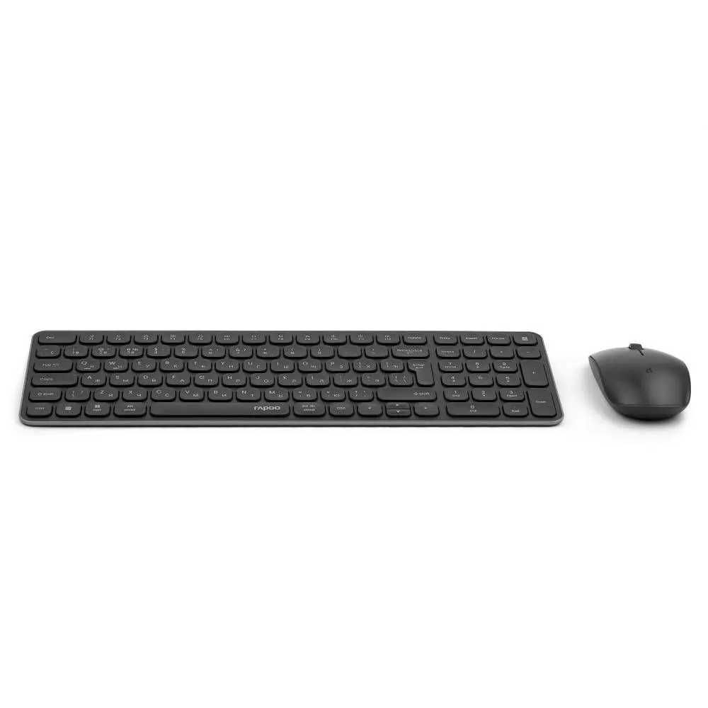 [НОВАЯ] Клавиатура & мышка RAPOO 9320M Black/White