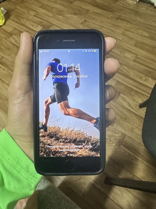 Айфон 7 сатылады