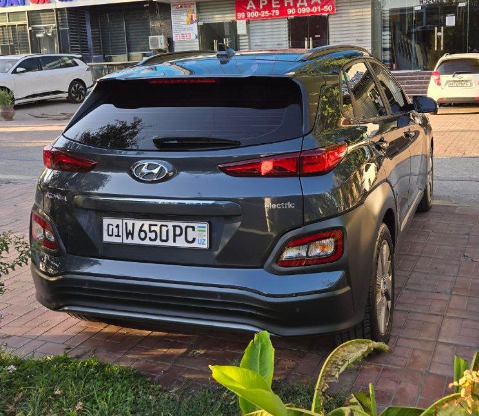 Hyundai Kona 2020