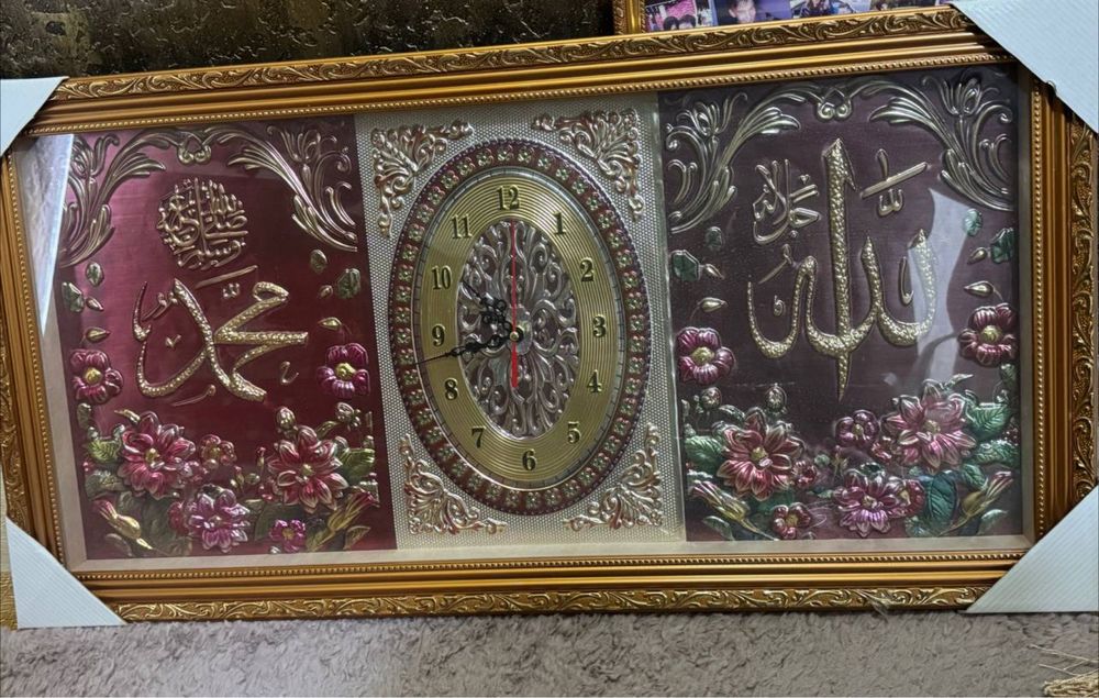 Картинкалар сотилади