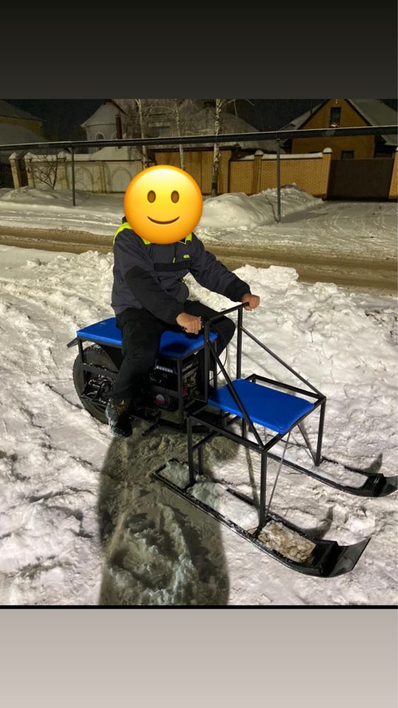 Трицикл продается