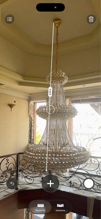 Lustra | Люстра