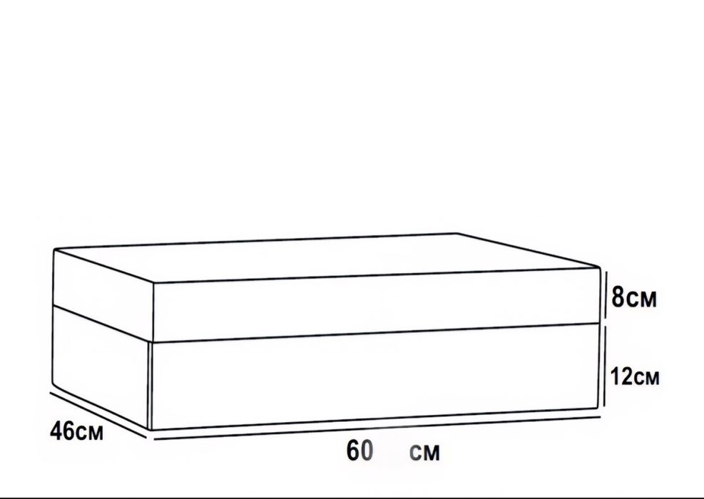 Плот за мивка с чекмедже