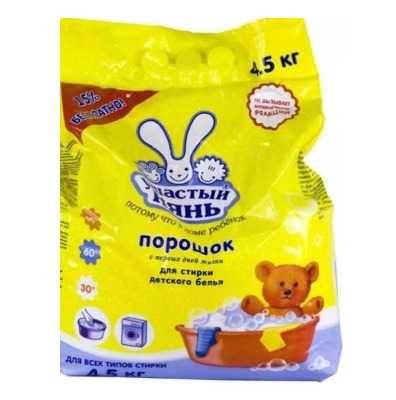 Стиральный порошок Ушастый нянь Для детского белья 4.5 кг