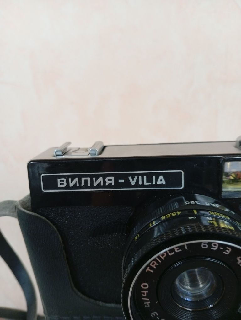 Фотоаппарат Вилия (Vilia)