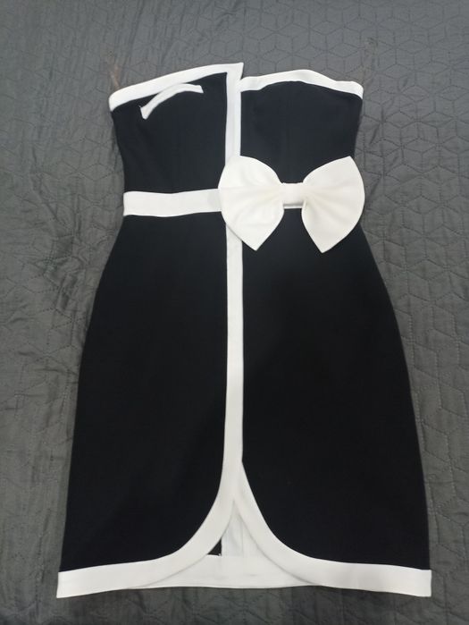 Рокли официални и спортни