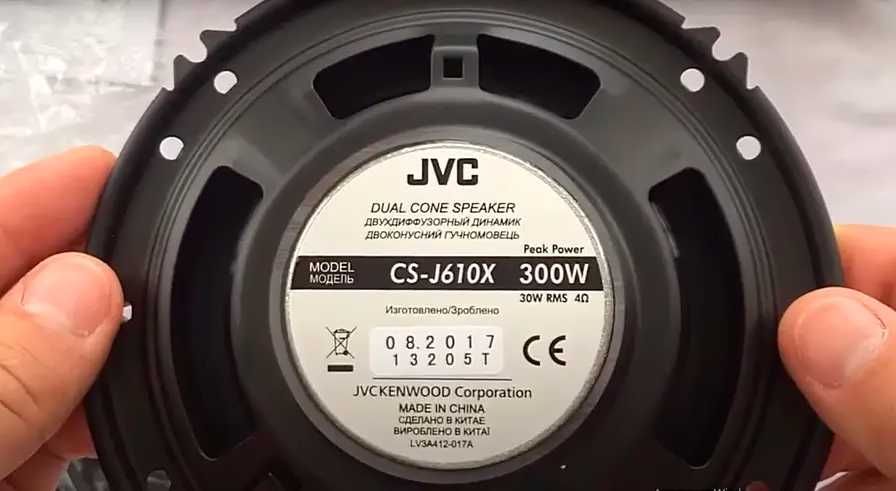 Автоколони JVC CS-J610X (Маx 300 W; 165 mm)