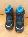 Vand ghete Super Fit Gore Tex copii  29