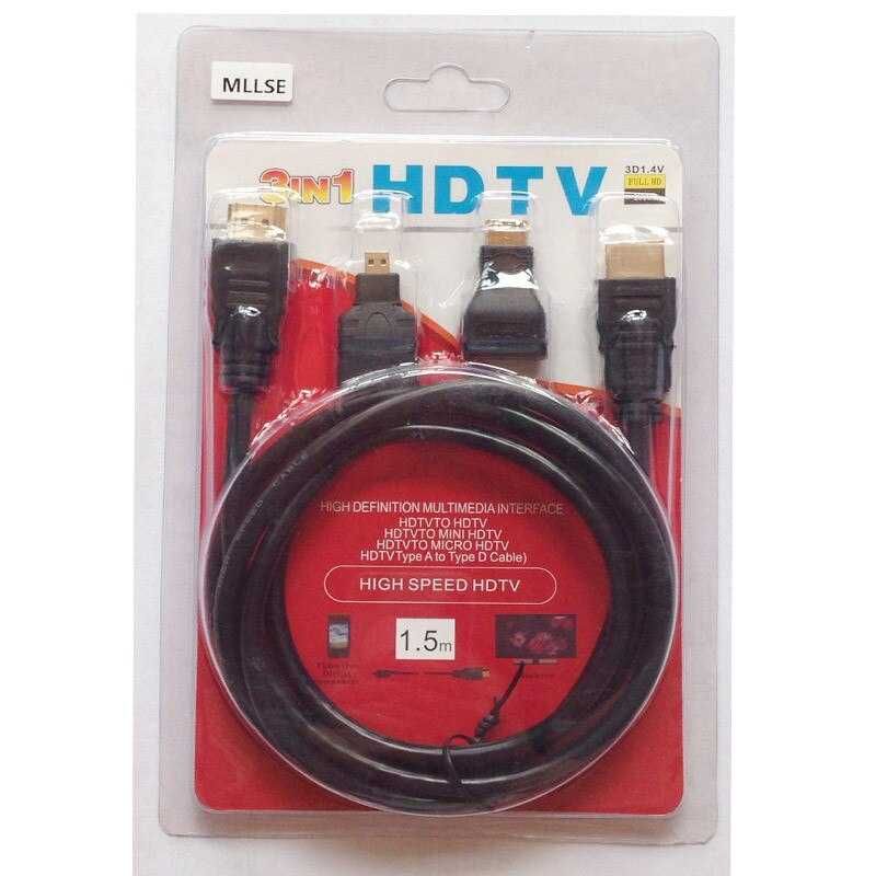 Кабель HDMI 3в1 с переходниками mini HDMI и micro HDMI, 1.5 метра