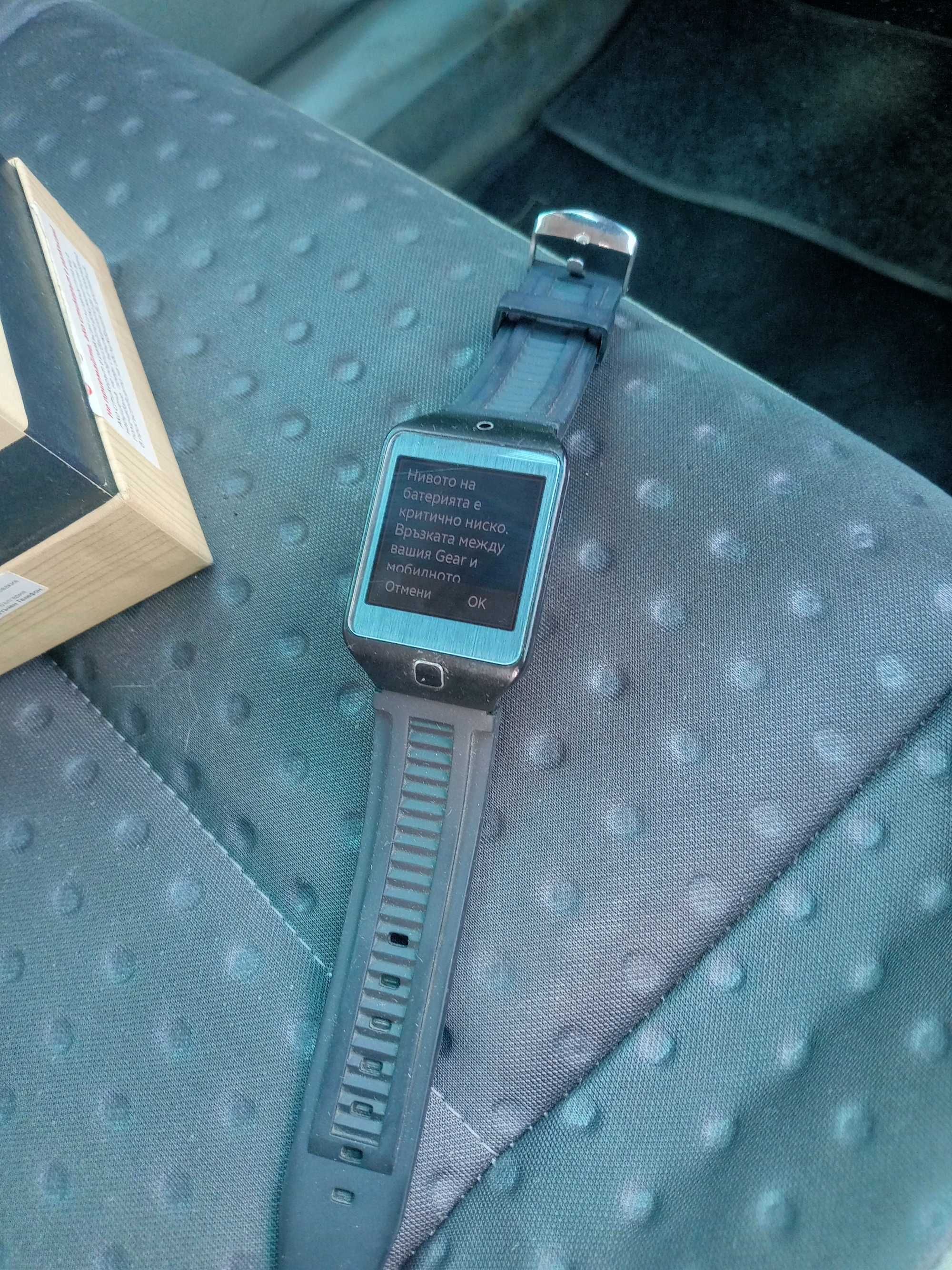 Смарт часовник Gear2