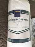 Лятна завивка, нова