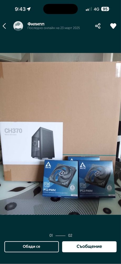 кутия deepcool ch370 + 3 вентилатора