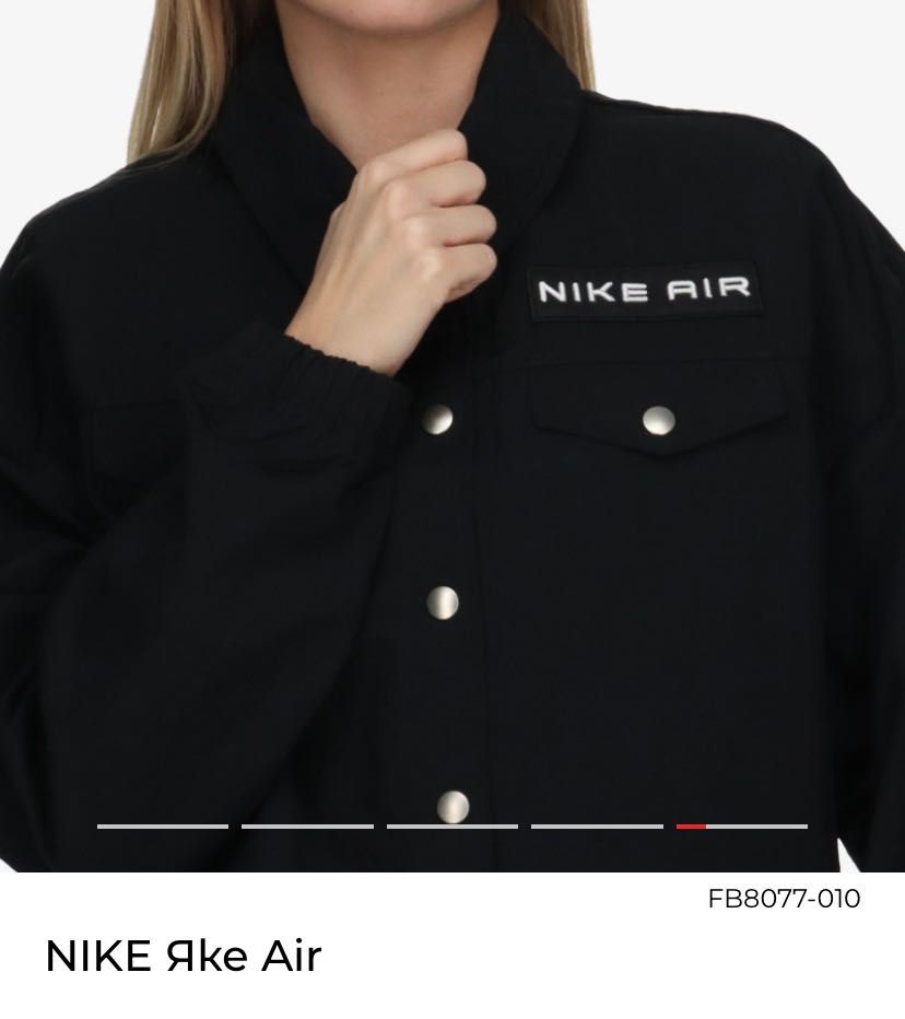 Nike Air Яке размер М