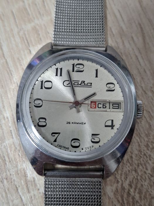 Часы Слава (СССР, советские).