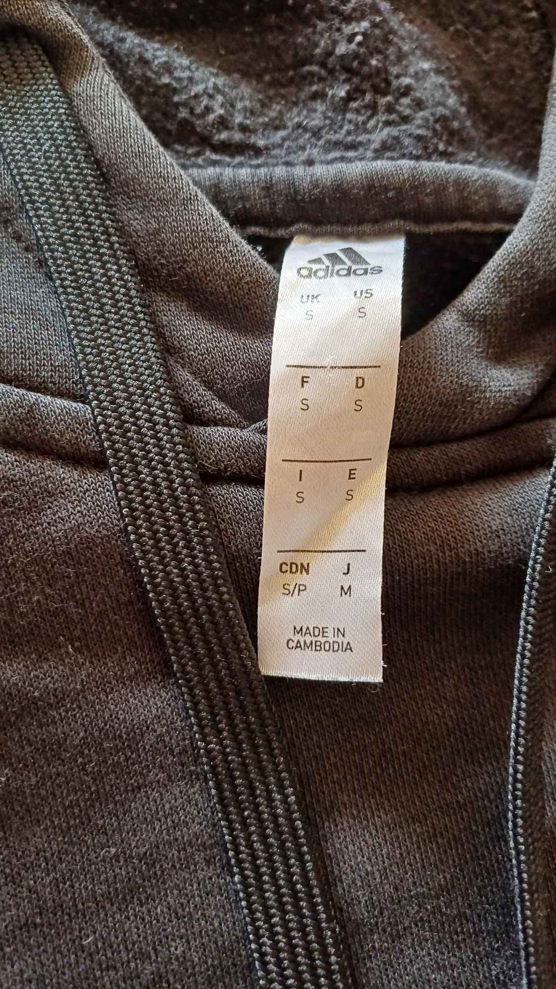 Мъжки суитчър Adidas L