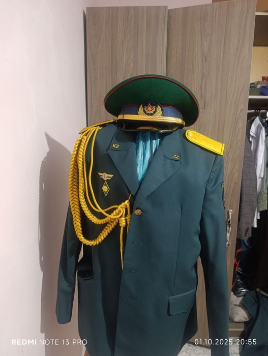 Пограничная парадная форма