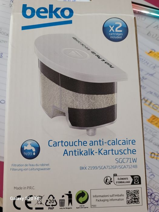 Filtru statie calcat beko