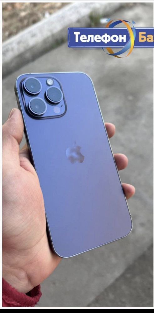 iphone14 pro purple
