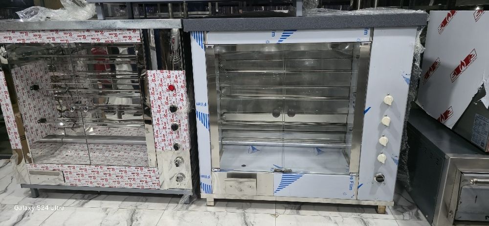 Гриль gril grel giril aparat Giril aparat.Grel aparat grel giril apara