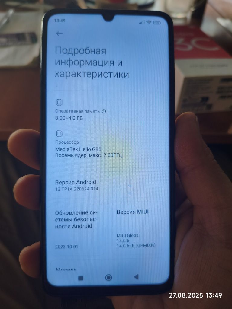 Redmi 13C 8/256 gb