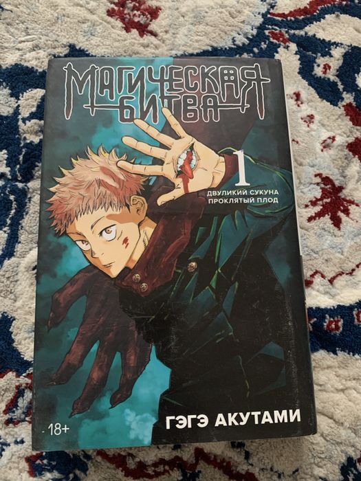 Нету гарантий и пишите кто самом деле купит