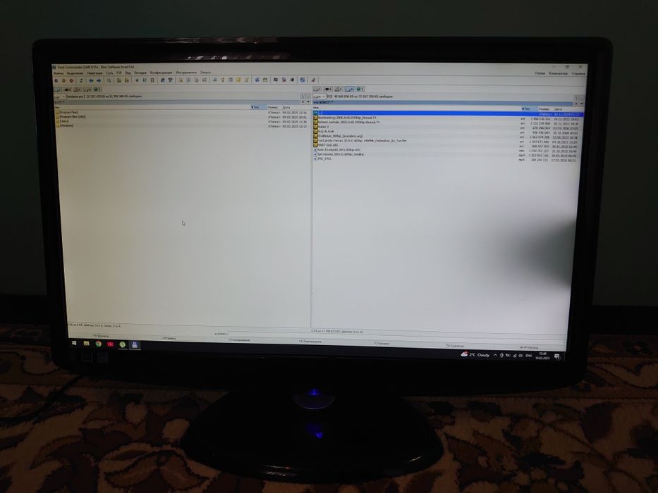 Monitor AOC 24 duyumli