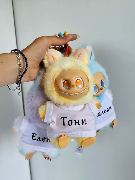 Играчка любима  Labubu