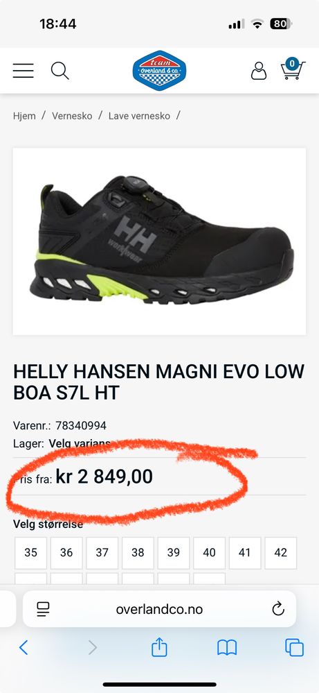 Работни обувки HELLY HANSEN HH Нови 44 номер