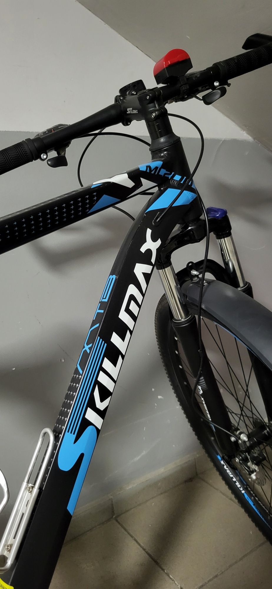 Skilmax Ml 200. Rama-29 Alyumin Rama