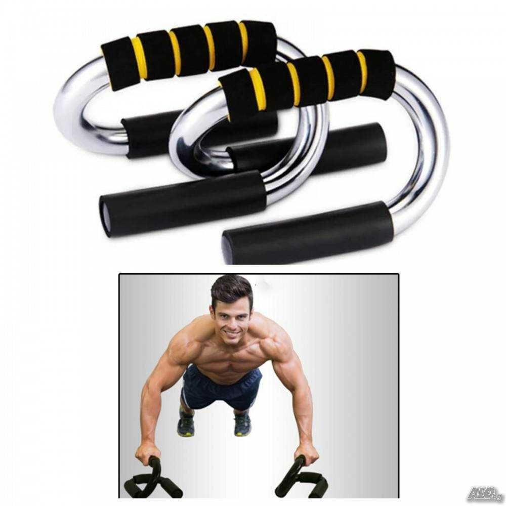 Универсални метални стойки за лицеви опори, Push-up bars