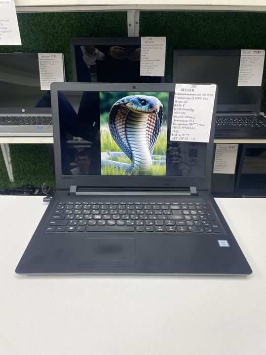 Подбёрем для вас лучший вариянт офисный ноутбук работы егов гугл