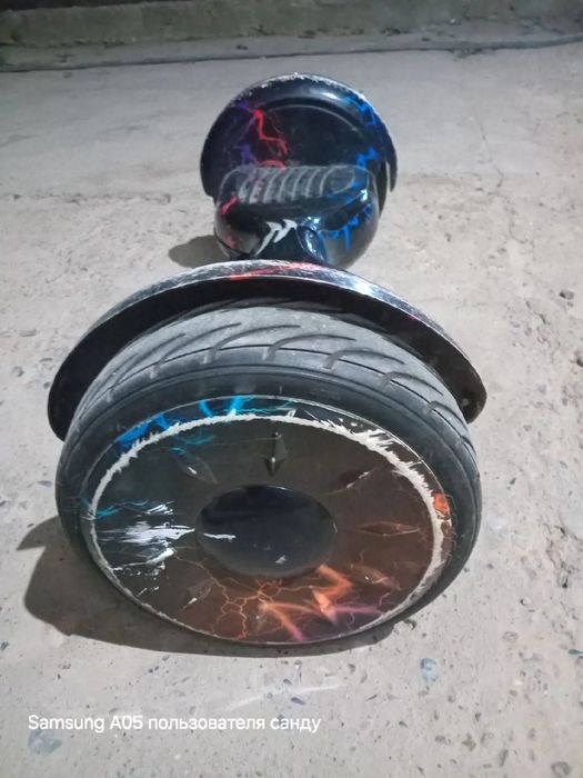 Герасскутер сатылады акциямен