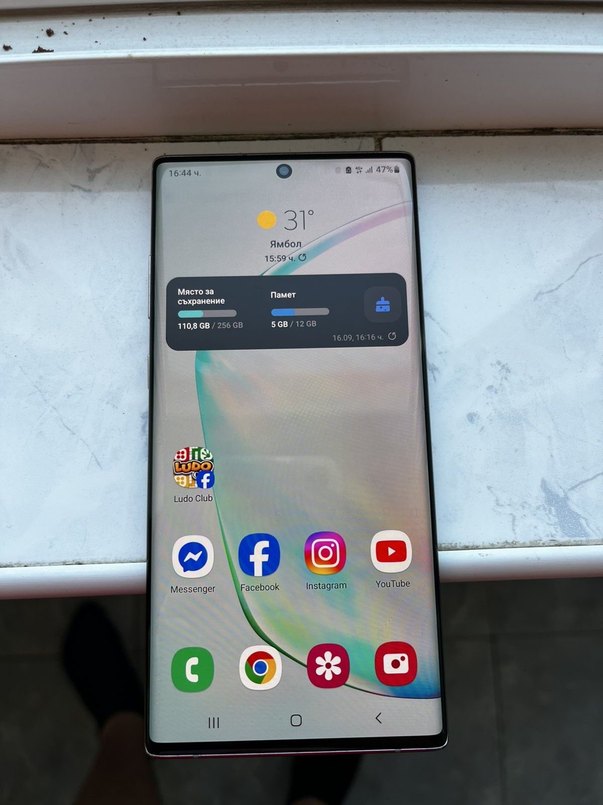 Samsung Galaxy Note 10 Plus 12GB/256GB