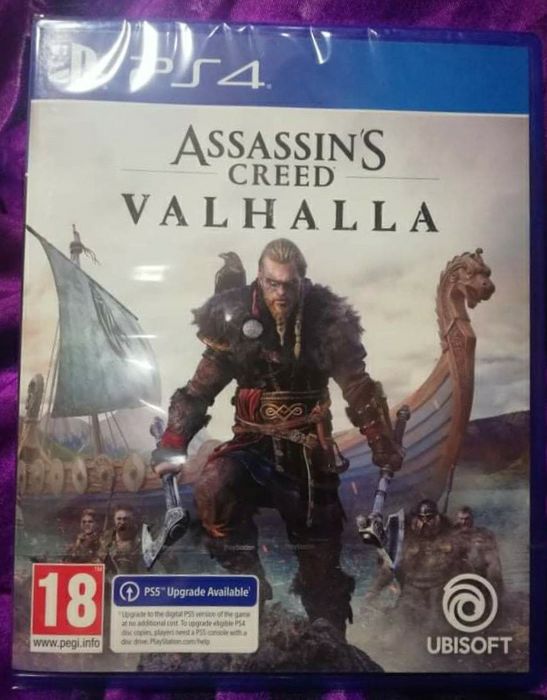 Assassin's Creed Valhalla неразпечатвана