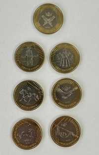 Юбилейные казахстанские монеты, тенге