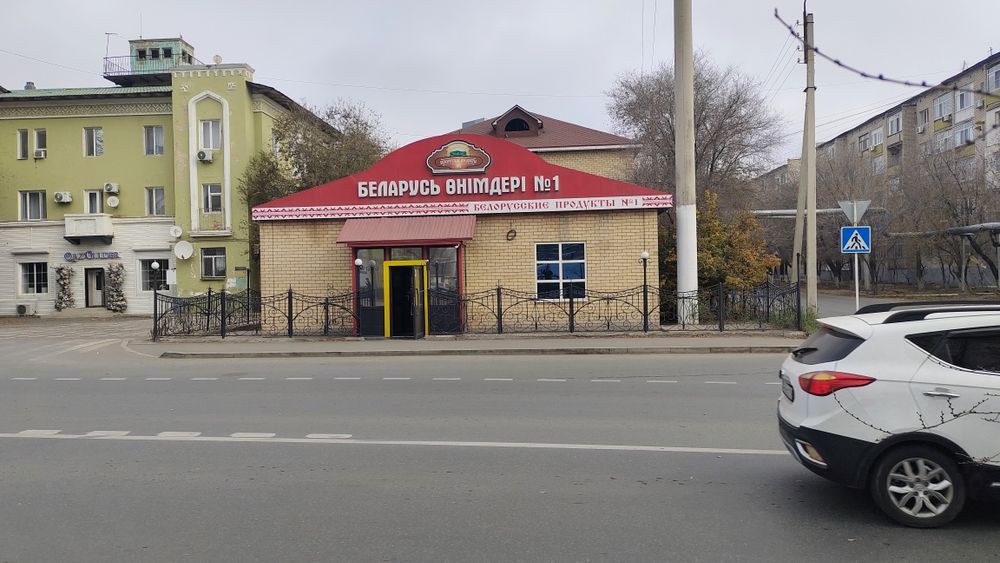 Сдается в аренду 2 этажное здание 450 М2 под бизнес