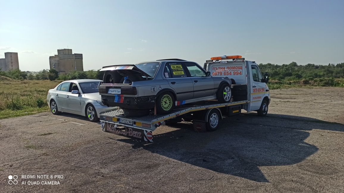 Пътна Помощ Плевен Na Drift 24/7