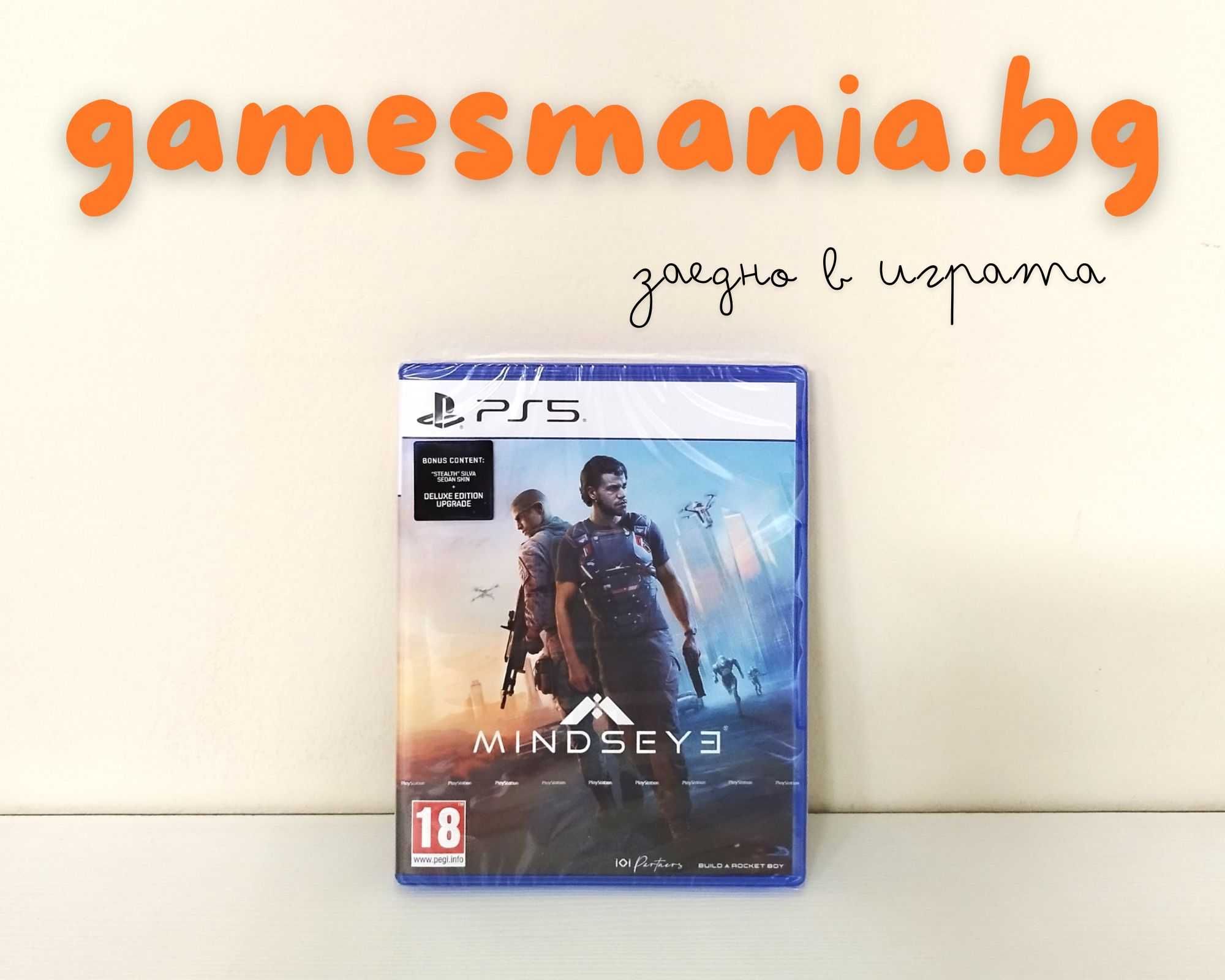 [ps5] СУПЕР цена! Demon's Souls /чисто НОВИ