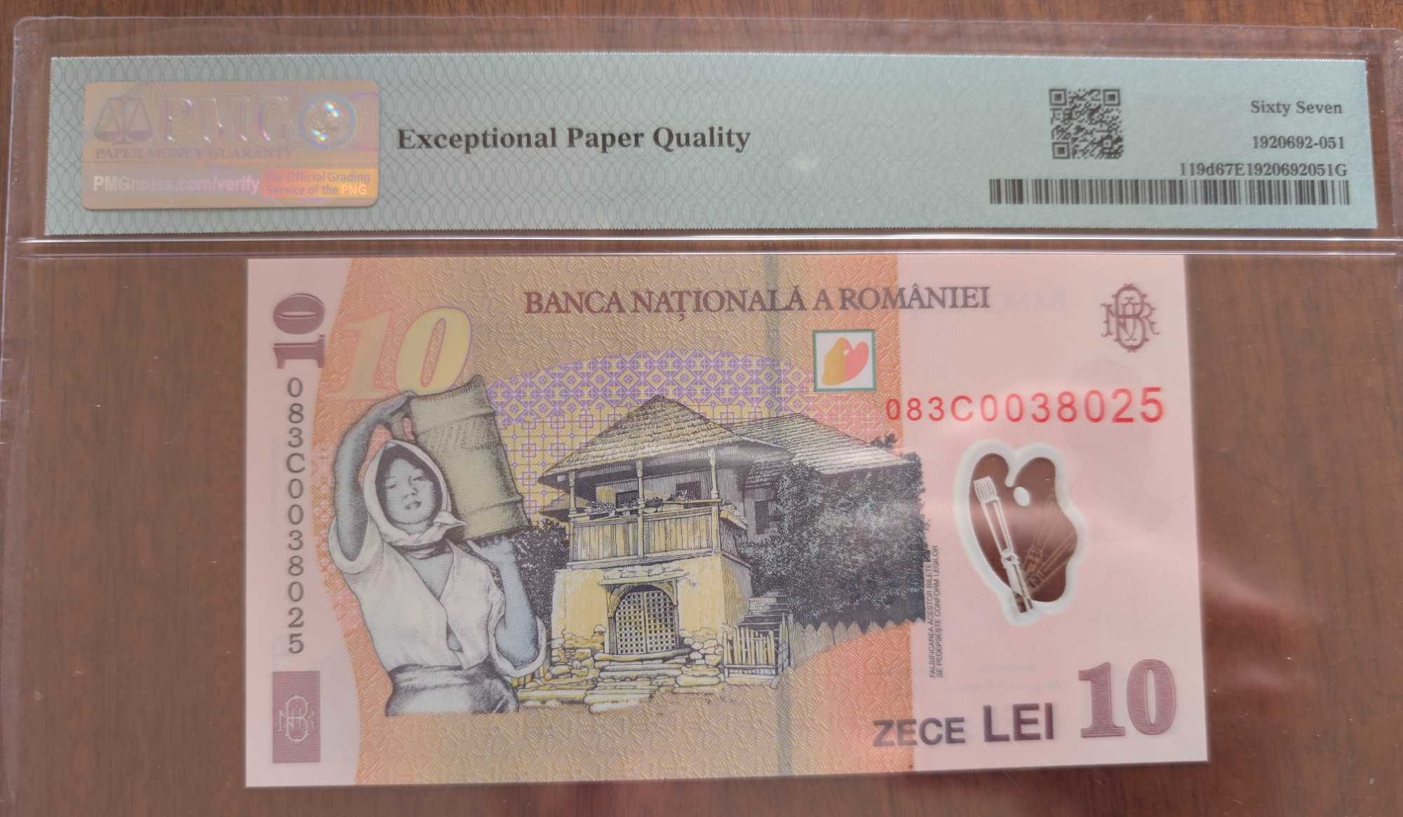 Bancnota numismatica 10 lei 2008