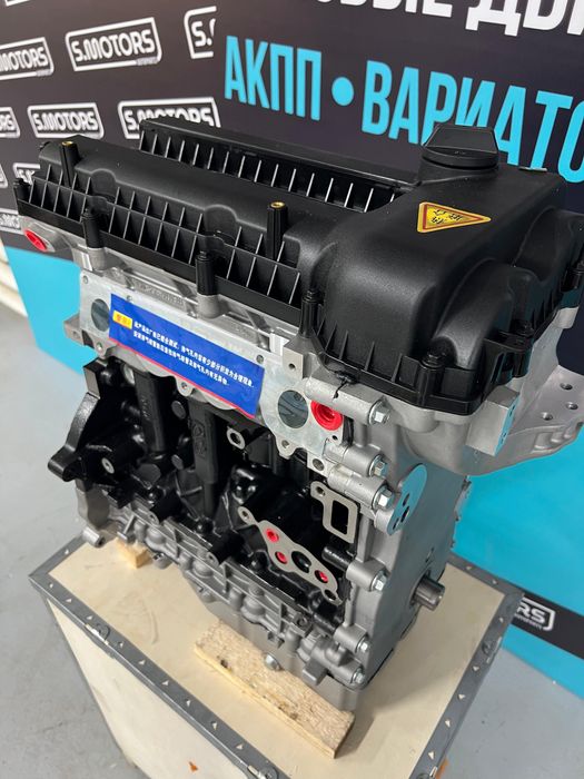 Новый двигатель и коробка - качественная сборка, гарантия