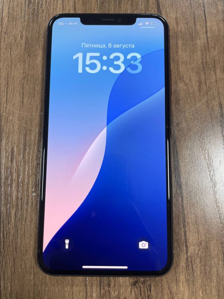 Iphone 11 pro max ideal