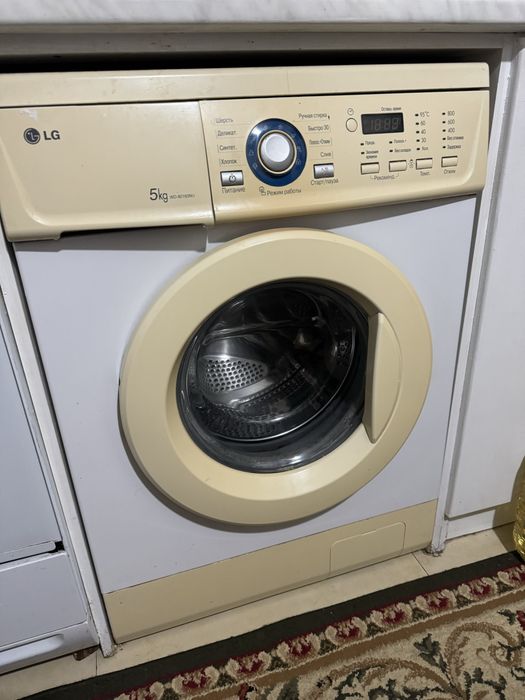 LG машина сатылады  барлығы жұмыс жасап тұр ескі просто